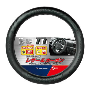 BONFORM ���j�]���J�[�{�� �n���h���J�o�[S 6734�[01 �u���b�N
