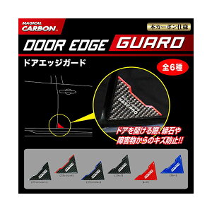 y11/20 20:00-11/27 01:59܂ŁIGg[P5{zHASEPRO nZv }WJJ[{ hAGbWK[h DEG[1BKR ubN^bh