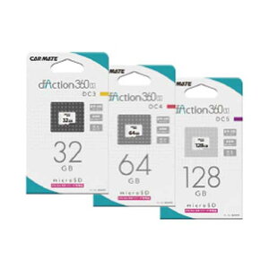 J[Cg CARMATE d'Action360V[Yp microSDJ[h 64GB