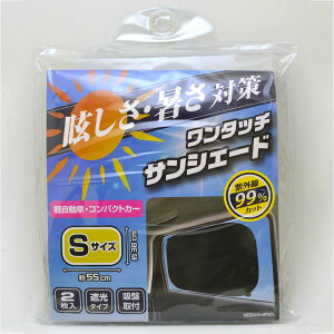 CAPStyle ^b`TVF[h STCY CS?01 2