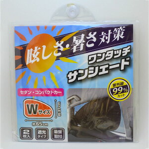 yyVSSI12/4 20:00-12/11 01:59܂ŁI Gg[P5{zCAPStyle ^b`TVF[h WTCY CS?04 2