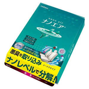 yyVSSI12/4 20:00-12/11 01:59܂ŁI Gg[P5{zCARALL J[I[  LimGA V[g 3295 \[v