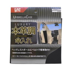 LUXURY {v P LS[01