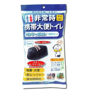 P[ x[|bg 1BP[30 1񕪃Zbg