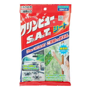 y11/1(y) 00:00`ő2000~OFFN[|zC`lP~JY Nr[ Swift And Tidy V[g D-63 10