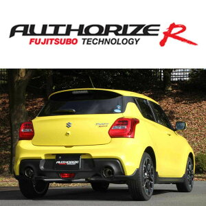 FUJITSUBO tWc{ A[R 550-81559 XYL XCtgX|[c ZC33S