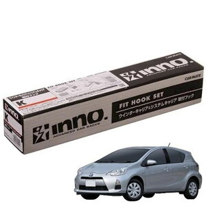 CARMATE J[Cg INNO SUttbN K874 g^ ANA