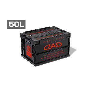 GARSON�M�����\��D.A.D�܂肽���݃R���e�iHA573�[0250L�u���b�N�^���b�h