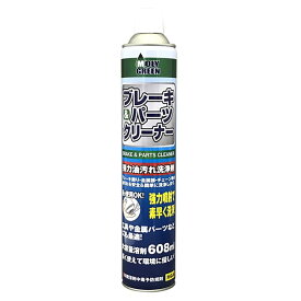 モリグリーンメンテナンスケミカル ブレーキ＆パーツクリーナー 840ml