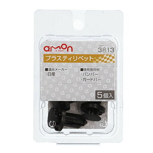 G[H amon vXeBxbg 3813 Y