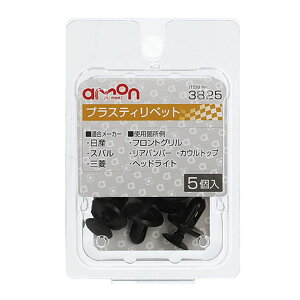 G[H amon vXeBxbg 3825 YEOHEXo