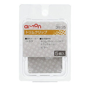 G[H amon gNbv 3855 g^