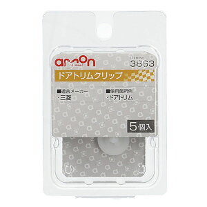 G[H amon hAgNbv 3863 OH