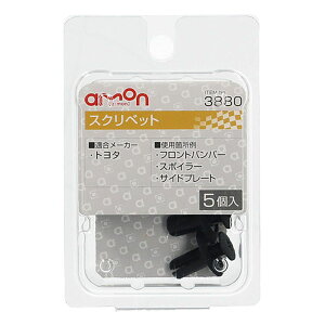 G[H amon XNxbg 3880 g^