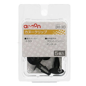 G[H amon Jk[Nbv 3890 g^