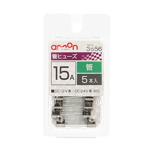 y12/1() 00:00-ő2000~OFFN[|zamon ǃq[Y 15A 3656 5{