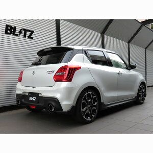 【10/24 20:00-10/27 09:59まで! エントリーでP5倍】BLITZ ブリッツ マフラー ニュルスペック カスタムエディション 63180 スイフトスポーツ ZC33S
