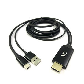 カシムラ HDMI変換ケーブル TypeーC専用 KDー208 ブラック