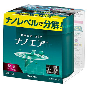 y11/1(y) 00:00`ő2000~OFFN[|z CARALL LimGA u^ 3360 \[v