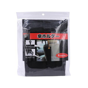 �y3/20 20:00-3/26 01:59 �G���g���[��P5�{�zE Core �C�[�R�A �P�z���_�[ U�[5