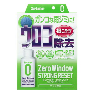 VAX^[ SurLuster [EBhE XgOZbg S[133 80ml