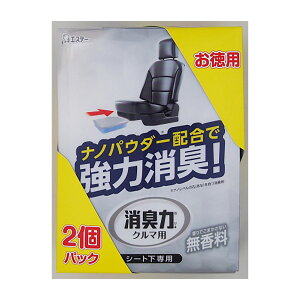 y11/20 20:00-11/27 01:59܂ŁIGg[P5{zGXe[ L V[gp 2pbN 