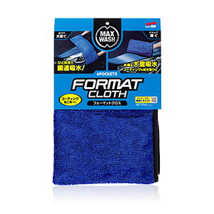 y11/4 20:00-11/11 01:59܂ŁI Gg[P5{zSOFT99 }bNXEHbV tH[}bgNX 1