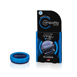 SOFT99 [sA Rpb^ hpco