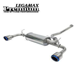 HKS }t[ LEGAMAX Premium 32018-AT063 RAV4 MXAA54