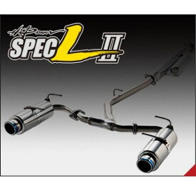 HKS マフラー HiーPower SPECーL II 32016-AT123 86／BRZ ZN6／ZC6
