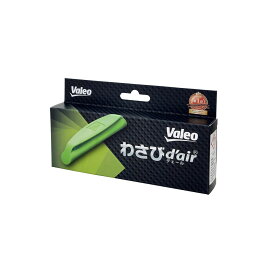 【楽天SS！12/4 20:00-12/11 01:59まで！ エントリーでP5倍】PIAA VALEO わさびデェール VCC04624