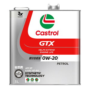 Castrol JXg[ GTX EgN[ GTX UC/0W[20/API SP/ILSAC GF-6A/3Lx1//4փK\ԗp