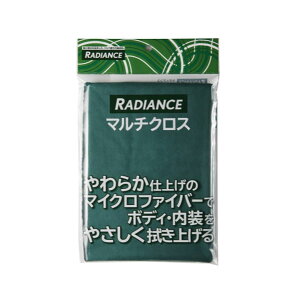 CAPStyle RADIANCE }`NX RD[10