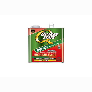 【10/24 20:00-10/27 09:59まで! エントリーでP5倍】QUAKER STATE クエーカーステート ハイマレージSP 0Wー20 3L 全合成油