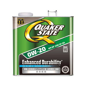 【10/24 20:00-10/27 09:59まで! エントリーでP5倍】QUAKER STATE クエーカーステート エンハンストデュラビリティ 0Wー20 3L 全合成油