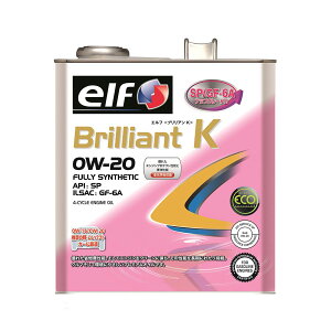 【10/24 20:00-10/27 09:59まで! エントリーでP5倍】elf Brilliant K 0Wー20/SP/GF-6A/3L 合成油