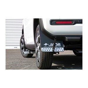 【10/24 20:00-10/27 09:59まで! エントリーでP5倍】JAOS マッドガードIII リヤセット B622536R ブラック スズキ ハスラー MR52S/92S系