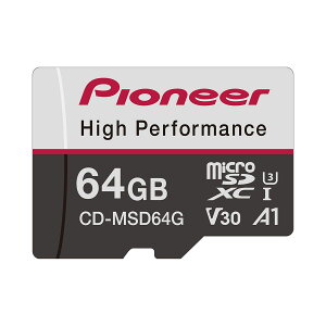 carrozzeria CD[MSD64G SD[J[h 64GB
