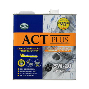 hCu ANgvX SN 5W20 3L S