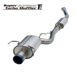 HKS }t[ Super Turbo Muffler Ti 31029-AN008 XJCCGT-R BCNR33