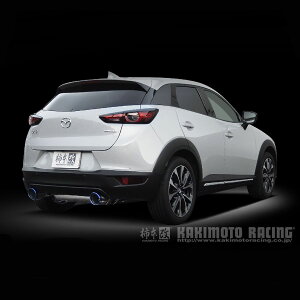 �y12/19 20:00-12/26 01:59�܂ŁI �G���g���[��P5�{�z�`�{�� Class KR �X�e�����X�e�[�� Z71344P �}�c�_ CX�[3