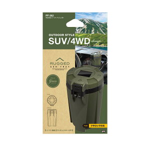 YAC RUGGED \[[AbV PF362 XO[