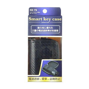 y11/20 20:00-11/27 01:59܂ŁIGg[P5{zJV [A^bNh~L[P[X2 KE[79