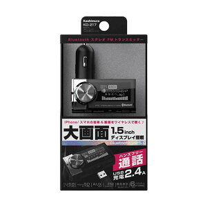 JV BluetoothFMgX~b^[EQ AUX MP3v[[t KD[217 ubN