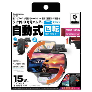 yyVSSI12/4 20:00-12/11 01:59܂ŁI Gg[P5{zJV QiJz_[ ]@\t 蒠Ή LpV^t zՎt KW-21