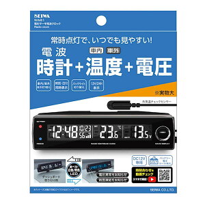SEIWA dT[dgNbN WA81