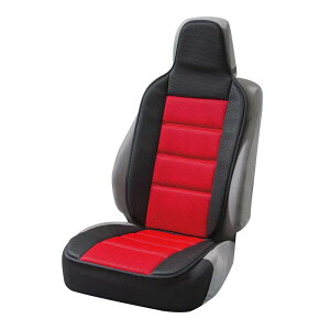 【10/24 20:00-10/27 09:59まで! エントリーでP5倍】BONFORM 抗菌メッシュ シートカバー 前席用 4075ー91 レッド