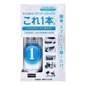 vX^bt NEWGbNX}[ S191 300ml }CNt@Co[NXt