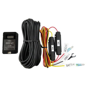 y11/20 20:00-11/27 01:59܂ŁIGg[P5{zCellstar GDO[41 펞dR[h