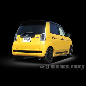 `{ }t[ GTbox 06&S H443139 z_ N[ONE